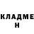 КЕТАМИН VHQ Nelya Korolchuk