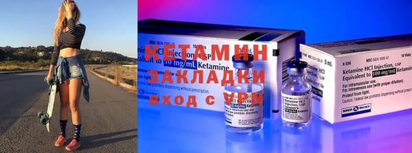 не бодяженный Белокуриха