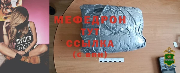 не бодяженный Белокуриха