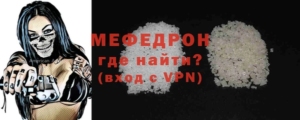 не бодяженный Белокуриха