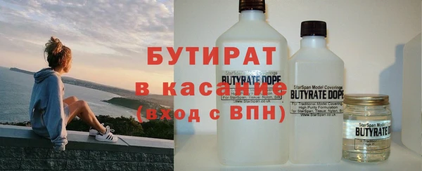 мдпв Богородск