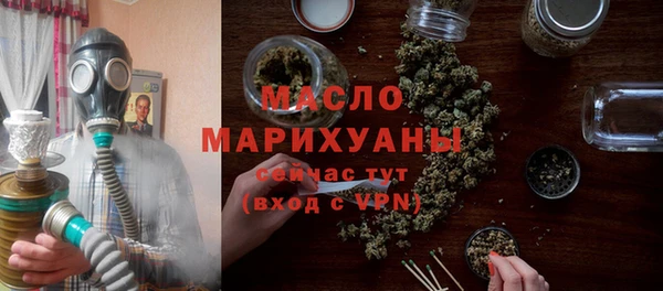 не бодяженный Белокуриха