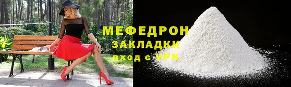не бодяженный Белокуриха