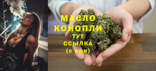 марки lsd Беломорск